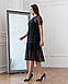 Стильне та зручне літнє мереживне плаття-двійка Starla, чорне, фото 4
