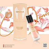 Fragrance World Ophylia Парфумована вода жіноча, 30 мл, фото 2