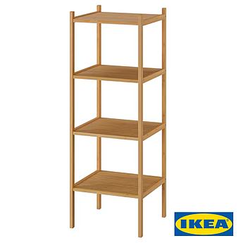Шафа IKEA RÅGRUND Коричнева 805.494.20