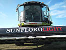 «Sunfloro Light» Жниварка для збирання соняшнику Преміум-класу, фото 3