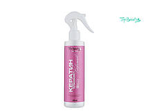 Кератин термозахист "Perfumed Top Beauty", 250 мл