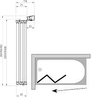 Штора для ванни VS3 130 Білий GRAPE