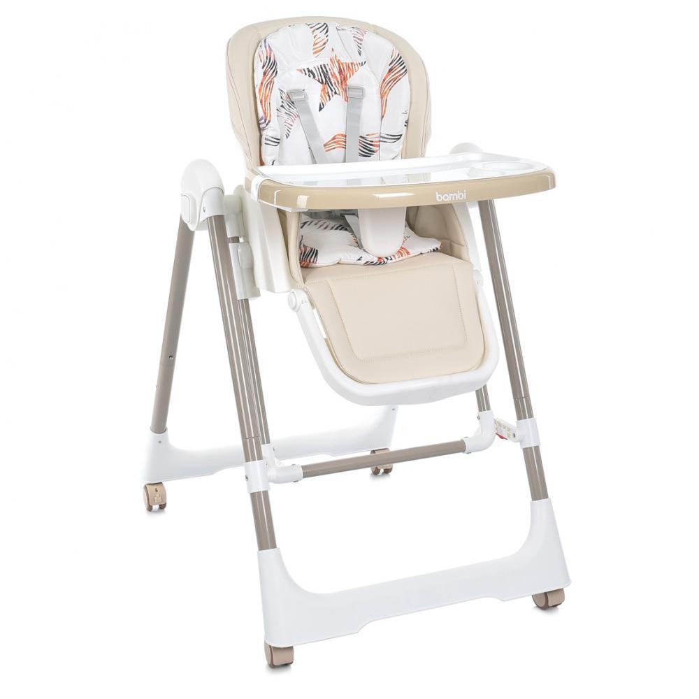 Стільчик для годування з механічним заколисуванням Bambi 5897, Beige
