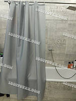 Шторка для ванної кімнати "Піка" Shower Сurtain, сіра однотонна ширина 240 см. і висота 180 см.