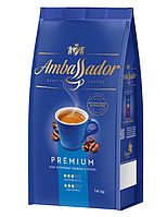 Кава Ambassador Premium в зернах 1 кг