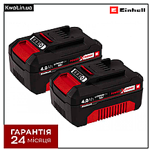 Два акумулятори Einhell Power-X-Change Twinpack 4.0 Ah 18V