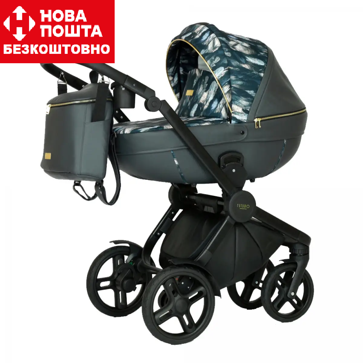 Коляска 2 в 1 Verdi Futuro Limited 04 графіт 9023-VFL-04