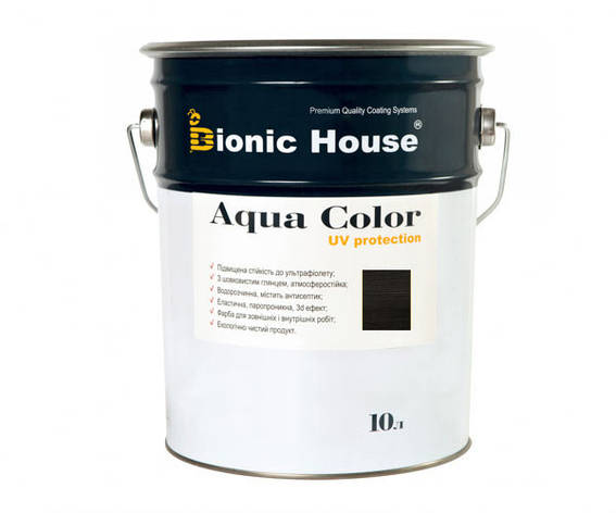 Фарба для дерева Bionic-House Aqua Color UV-protect 10 л Чорне дерево А120, фото 1