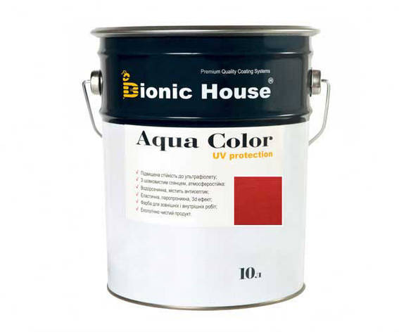 Фарба для дерева Bionic-House Aqua Color UV-protect 10 л Барбарис, фото 1