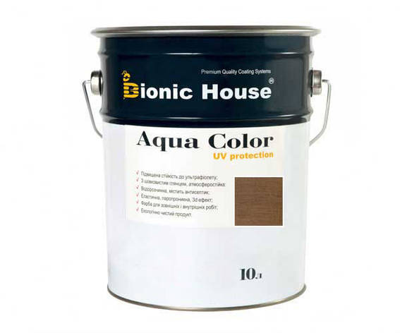 Фарба для дерева Bionic-House Aqua Color UV-protect 10 л Тауп, фото 1