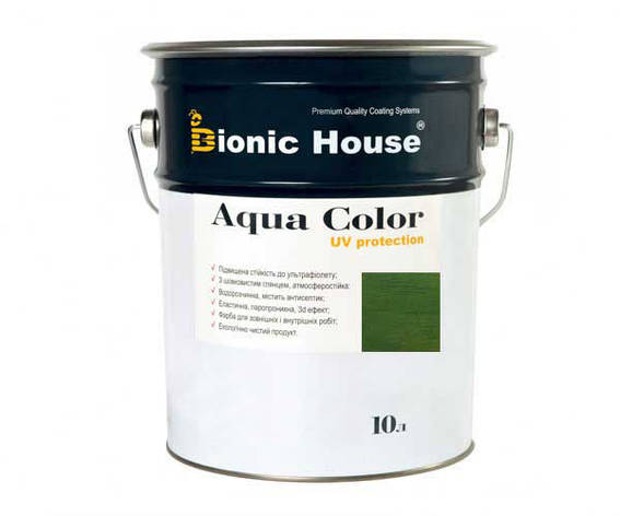 Фарба для дерева Bionic-House Aqua Color UV-protect 10 л Кипарис, фото 1