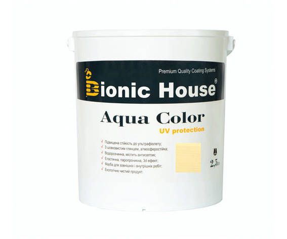 Фарба для дерева Bionic-House Aqua Color UV-protect 2,5л Слонова кістка А102, фото 1