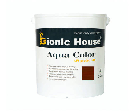 Фарба для дерева Bionic-House Aqua Color UV-protect 2,5 л Шоколад А109, фото 1