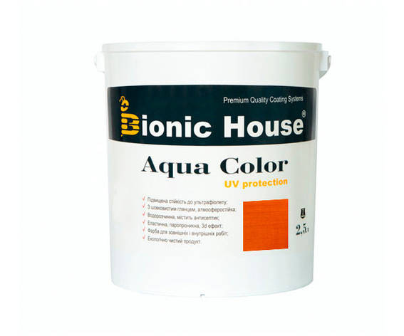 Фарба для дерева Bionic-House Aqua Color UV-protect 2,5 л Бурштин, фото 1