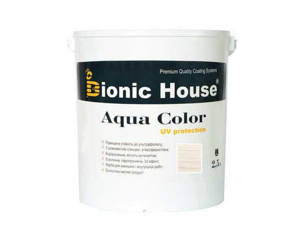 Фарба для дерева Bionic-House Aqua Color UV-protect 2,5л Жасмін, фото 1