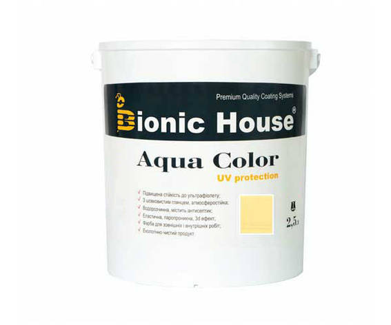 Фарба для дерева Bionic-House Aqua Color UV-protect 2,5л Медовий, фото 1