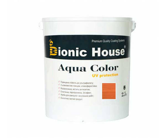 Фарба для дерева Bionic-House Aqua Color UV-protect 2,5л Горобіна, фото 1