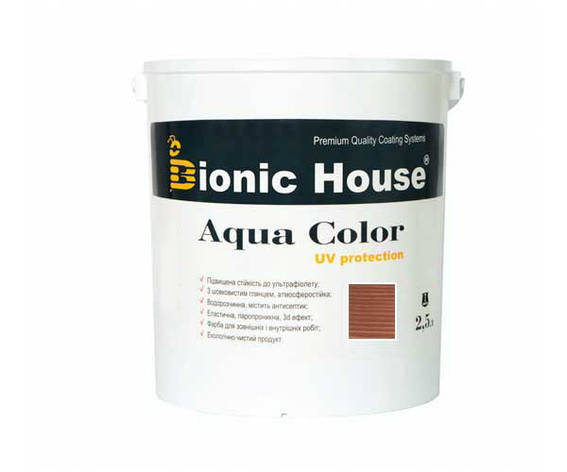 Фарба для дерева Bionic-House Aqua Color UV-protect 2,5л Сандал, фото 1