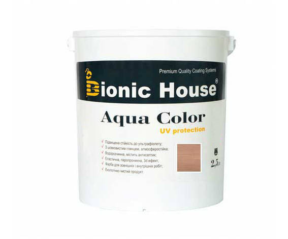Фарба для дерева Bionic-House Aqua Color UV-protect 2,5л Індіго, фото 1