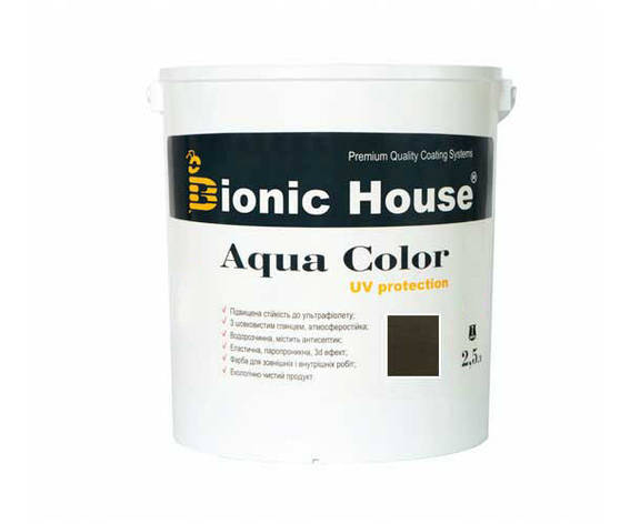 Фарба для дерева Bionic-House Aqua Color UV-protect 2,5 л Антрацит, фото 1