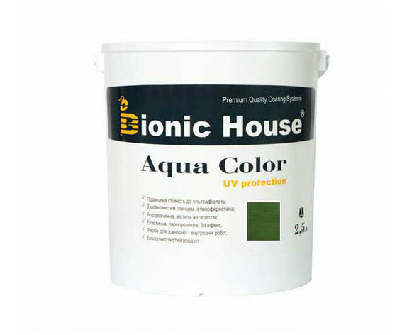 Фарба для дерева Bionic-House Aqua Color UV-protect 2,5л Кипарис, фото 1