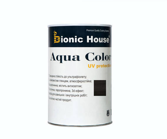 Фарба для дерева Bionic-House Aqua Color UV-protect 0,8 л Чорні дерево А120, фото 1