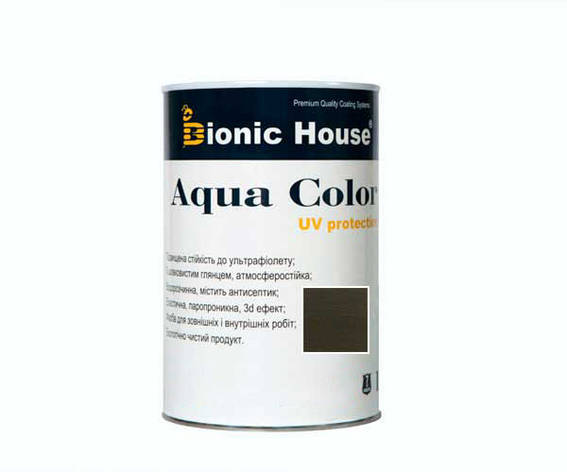 Фарба для дерева Bionic-House Aqua Color UV-protect 0,8 л Антрацит, фото 1