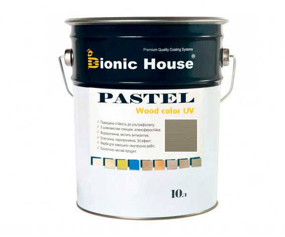 Фарба для дерева PASTEL Wood Color Bionic-House 10л Сірий Сланець, фото 1