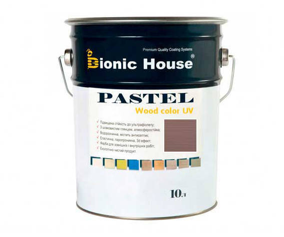 Фарба для дерева PASTEL Wood Color Bionic-House 10л Королівський Індіго, фото 1
