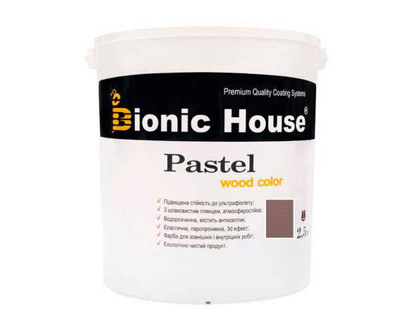 Фарба для дерева PASTEL Wood Color Bionic-House 2,5л Королівський Індіго, фото 1