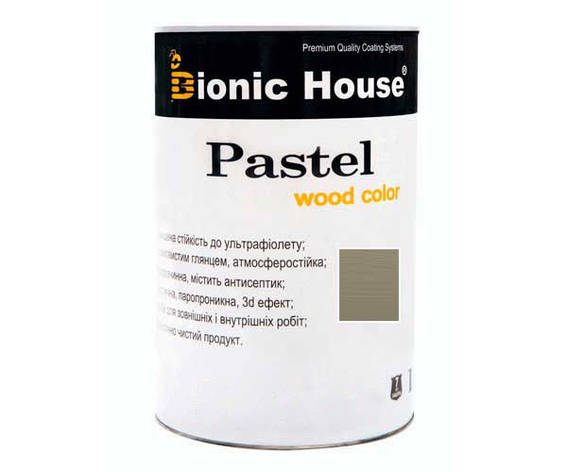 Фарба для дерева PASTEL Wood Color Bionic-House 0,8л Сірий Сланець, фото 1