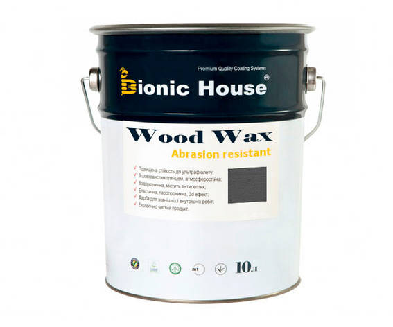 Фарба для дерева WOOD WAX Bionic-House 10 л Артгрей, фото 1