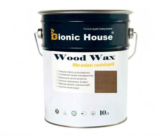 Фарба для дерева WOOD WAX Bionic-House 10 л Тауп, фото 1