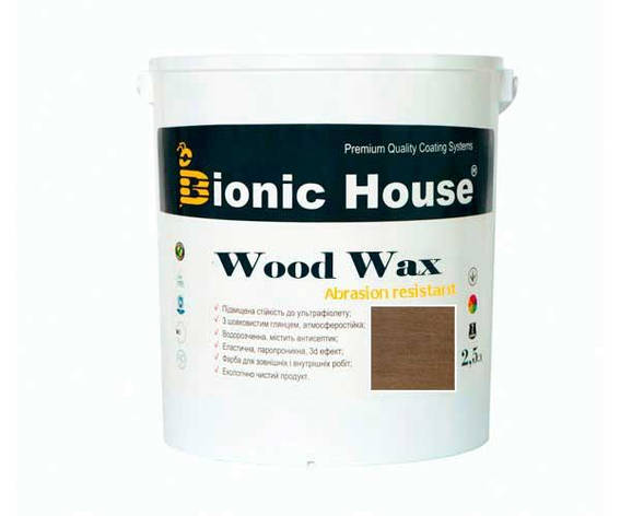 Фарба для дерева WOOD WAX Bionic-House 2,5 л Тауп, фото 1