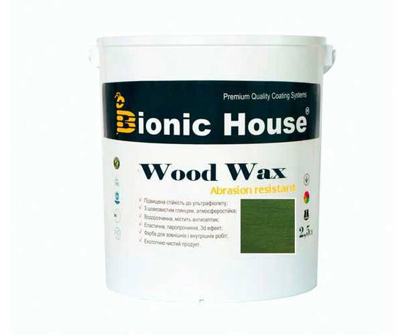 Фарба для дерева WOOD WAX Bionic-House 2,5 л Кипарис, фото 1
