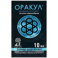 ДОБРИВО ОРАКУЛ МУЛЬТИКОМПЛЕКС 10 мл.