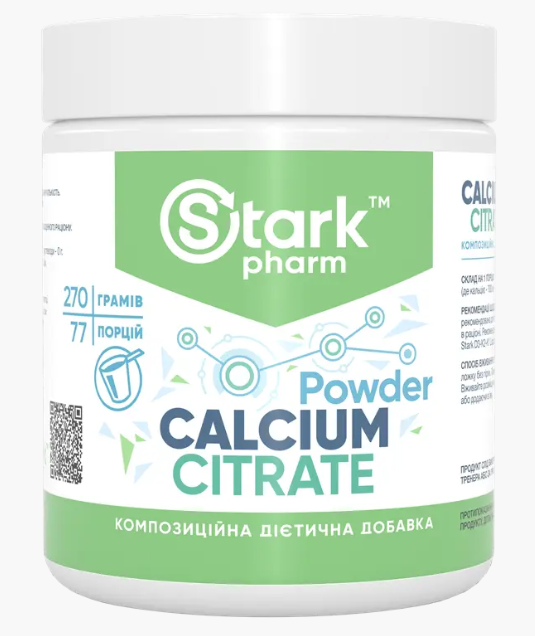 Кальцій Calcium Citrate Powder Stark Pharm 270 г