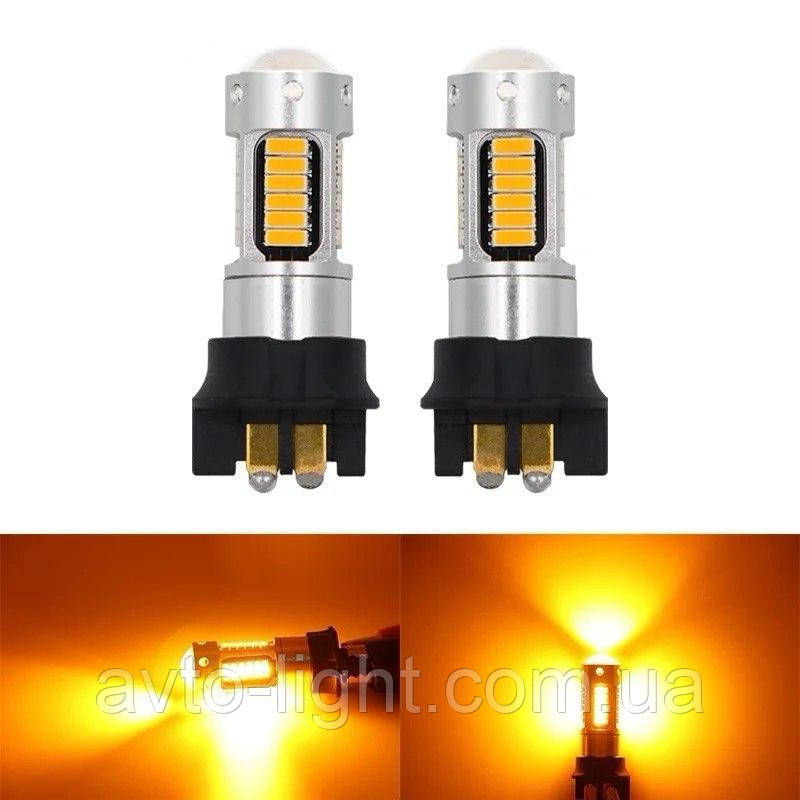 PWY24W Silver (Жовтий) 30SMD (1шт)