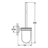 Йоршик для унітазу настінний Grohe QuickFix Start 41185000, фото 2