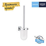 Йоршик для унітазу настінний Grohe QuickFix Start 41185000, фото 3