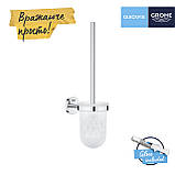 Йоршик для унітазу настінний Grohe QuickFix Start Cosmopolitan 41169000, фото 3