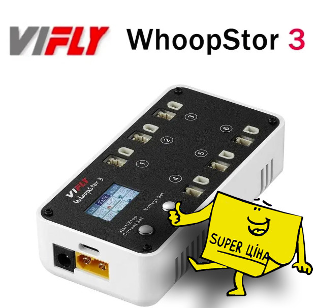 Пристрій VIFLY WhoopStor 3 1S LiPO/LiHV BT2.0/PH2.0, фото 1