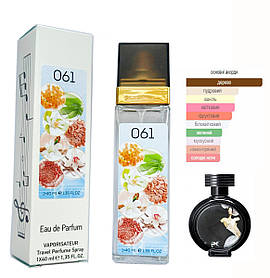 Парфум № 061 за мотивами Devil's Intrigue (Девілс Інтриг) 40 мл.ОПТ