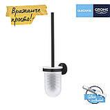 Йоршик для унітазу настінний Grohe QuickFix Start 411852430, фото 3