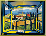 Один хороший рік, фото 2