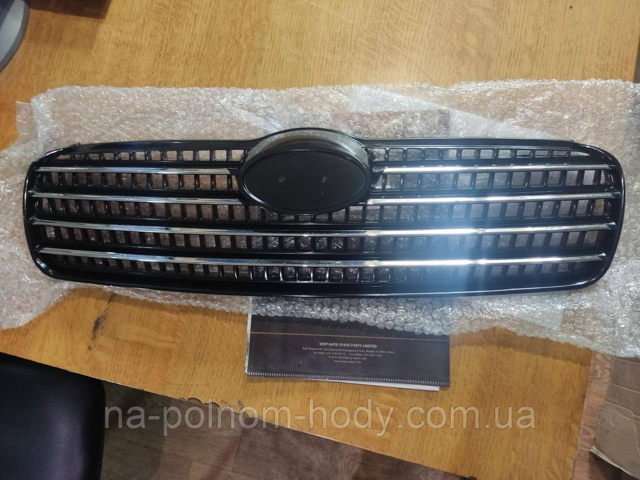 Решітка радіатора Hyundai ACCENT 06-