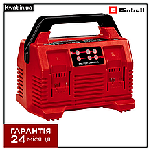Зарядний пристрій для чотирьох акумуляторів Einhell 2x2 Power X-Quattrocharger 4A