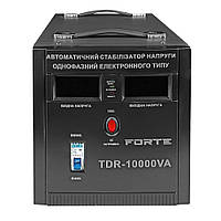 Стабілізатор напруги Forte TDR-10000VA