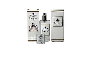 Lanvin Marry Me - Lux Parfum 30ml