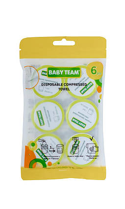 Рушники одноразові пресовані, 6 шт.